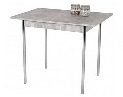Jedálenský stôl Köln II 75x55 cm, betón%